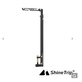 【ShineTrip】伸縮燈架 24-00001 戶外 露營 野餐 伸縮 便攜 燈架