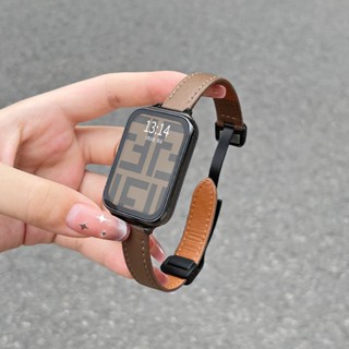小米手環8 Pro 小米手環 7 Pro真皮磁吸錶帶 小米手環9Pro腕帶 Redmi Watch 4/5錶帶 小米腕帶