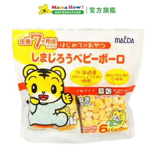 日本前田製果 巧虎原味嬰兒蛋酥-加鈣12gx6入/袋(7m+) 媽媽好婦幼用品連鎖