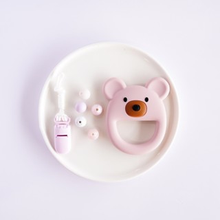 臺灣 pink and blue 17CM DIY 粉色小熊固齒器固齒器+奶嘴鏈 (需自行串珠)