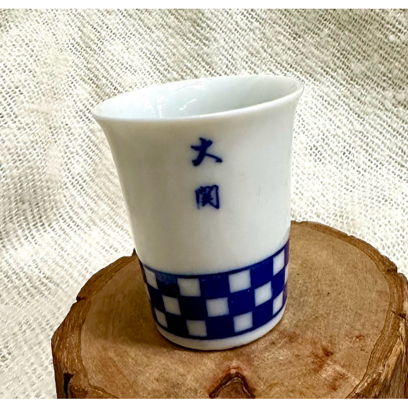 日本早期30ml清酒杯