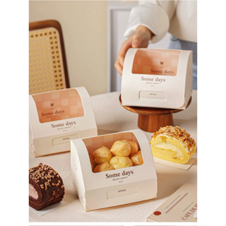 🎈預購✨櫥窗泡芙包裝盒 蛋糕捲包裝盒 甜點包裝盒 烘焙包裝