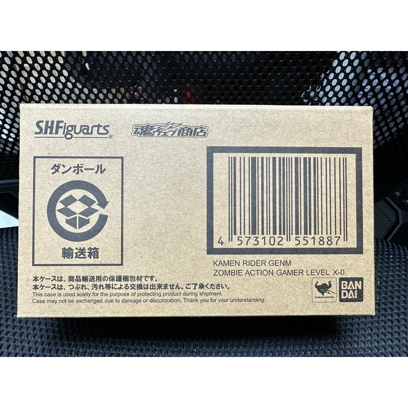 ［現貨特價］SHF 假面騎士 EX-AID 喪屍 躍動玩家 殭屍 躍動玩家 Level X-0