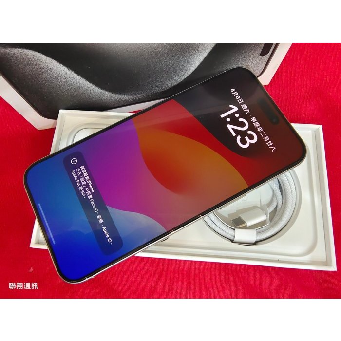 聯翔通訊 台灣保固2025/3/29 原廠電池25次循環 iPhone 15 Pro Max 白色 256G 原廠盒裝