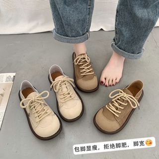 ✨新品特價✨大碼勃肯鞋女35-42碼 大碼英倫勃肯風小皮鞋 新款軟底 係帶休閒 醜萌鞋 單鞋 KYZH