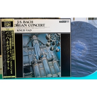 古典黑膠LP/巴哈管風琴名曲集/Vad管風琴/Denon PCM發燒錄音/請看商品描述