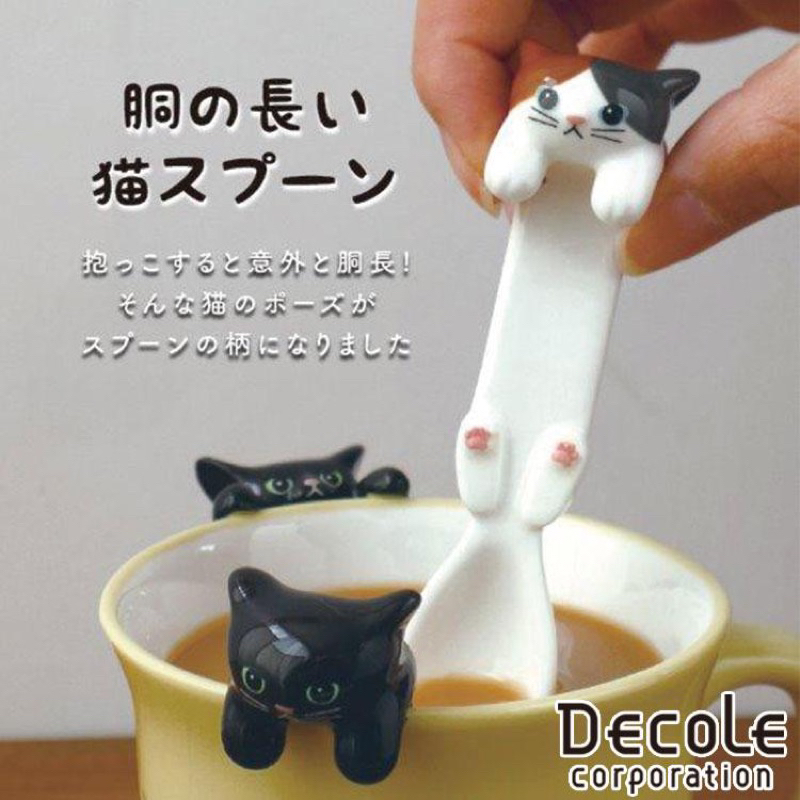 貓奴必買 日本趴趴貓咪攪拌棒 貓咪湯匙