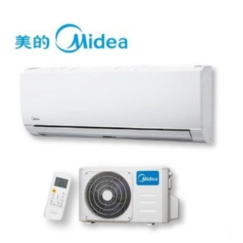 Midea美的變頻一級冷暖分離式冷氣抗沼塗層9-11坪MVC-AG63HA/MVS-AG63HA
