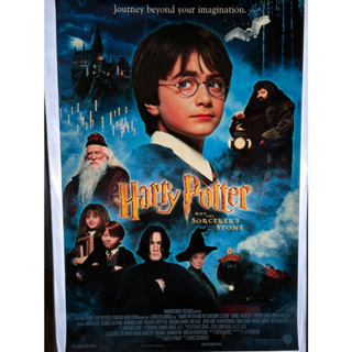 #195｜Harry Potter｜哈利波特：神秘的魔法石｜英文版｜2001｜原版電影海報