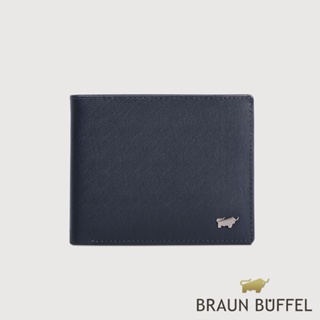 【BRAUN BUFFEL 德國小金牛】台灣總代理 HOMME-M 4卡零錢皮夾-藍色/BF306-315-MAR