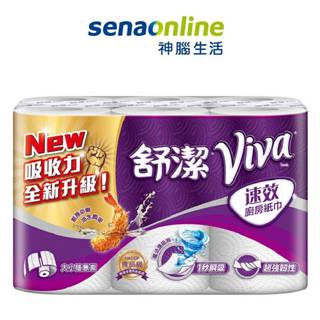 Kleenex 舒潔 VIVA速效廚房紙巾大小隨意撕 108張x6捲x2串 神腦生活