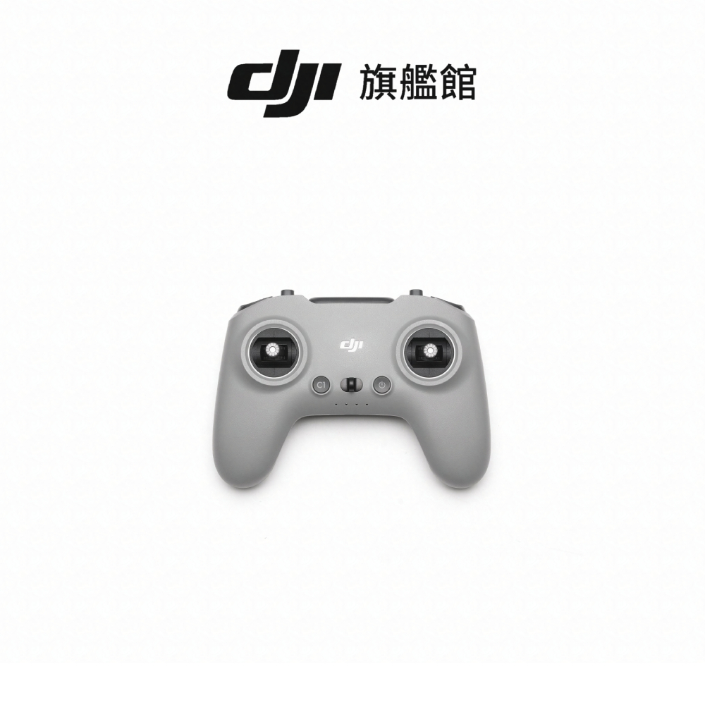 【DJI】FPV遙控器3  聯強公司貨