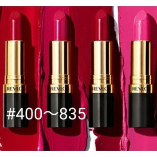 美國露華濃經典璀璨唇膏Revlon Lustrous Lipstick小黑管口紅#405~865/535/445