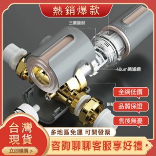 過濾器 淨水器 前置過濾大流量 全戶式不鏽鋼濾芯40微米過濾自來水中央 淨水器 前置過濾器
