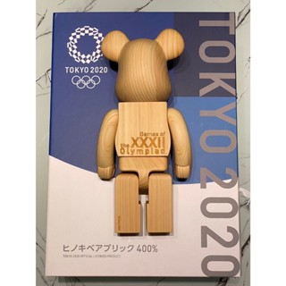 BE@RBRICK 東京奧運TOKYO，木頭熊 400%