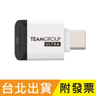 Team 十銓 ULTRA CR I USB-C 讀卡機 microSD 記憶卡 microSDXC TF UHS-I