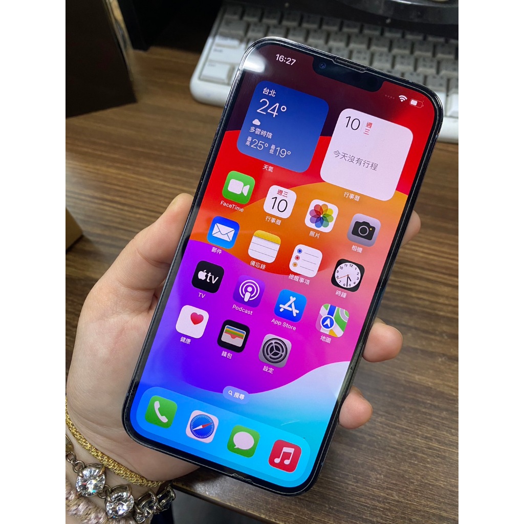 手機急診室 Apple iPhone 13 Pro Max 256GB (6.7吋) 藍 二手機 機況如照 85266