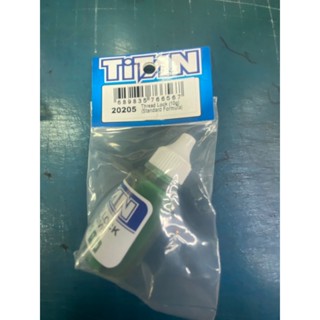 上手遙控模型 泰德 TITAN 20201/20205 螺絲固定膠10克 (紅色防鬆膠)