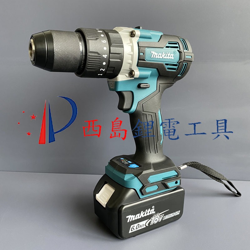 牧田款電鑽鋰電18v 電鑽 DHP487全新無刷 13MM夾頭 充電式電鑽 震動電鑽 衝擊電鑽 18v電鑽 電動起子大扭