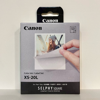 預購五月底出貨 Canon XS-20L 相印紙 20入 方形相片貼紙 QX10適用 日本購入
