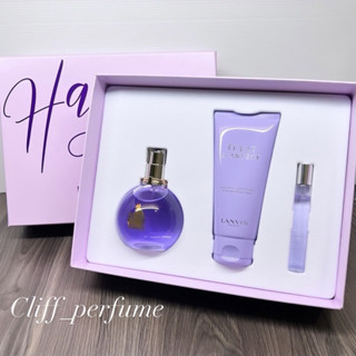 【克裡夫香水店】LANVIN 浪凡 光韻女性淡香精限量禮盒(淡香精100ml+隨身瓶7.5ml+身體乳100ml)