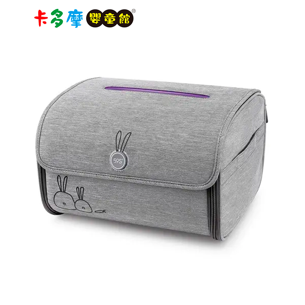 【59S】紫外線玩具衣物消毒箱P18M ｜卡多摩