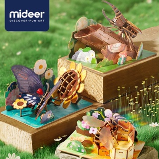 MiDeer 創意昆蟲立體拼圖系列 [台灣總代理官方直營店]