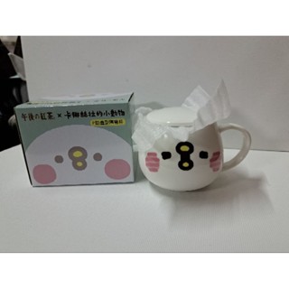 卡娜赫拉 聯名款 瓷杯 咖啡杯 茶杯