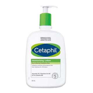 舒特膚 Cetaphil 滋潤臉部身體乳液 長效潤膚霜 乾燥敏感弱肌 48H長效保濕