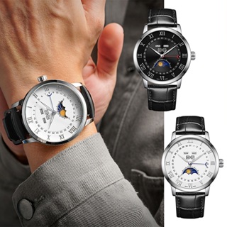 【WANgT】BEXEI 貝克斯 9203 黎明之光系列 日月星辰 日期顯示 動力儲存 全自動機械錶 腕錶