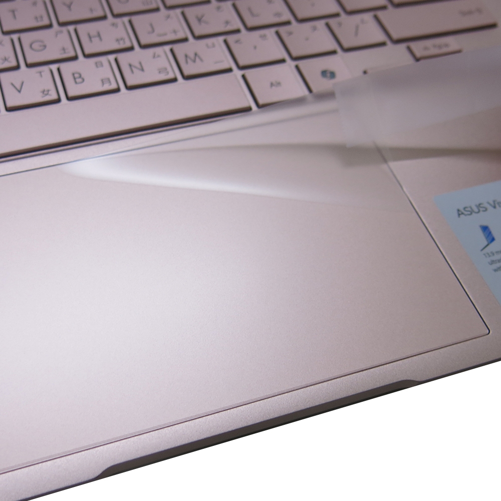 【Ezstick】ASUS VivoBook S14 M5406 M5406NA 滑鼠板 觸控板 保護貼