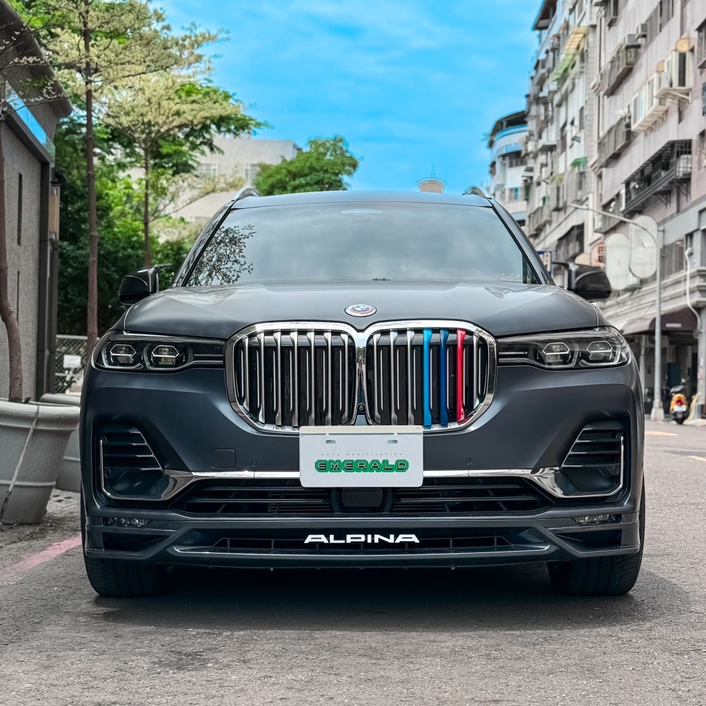 【EMR】BMW G07 X7 升級 原廠 ALPINA 前下巴 下巴 擾流板 定風翼 一般版本專用 40I