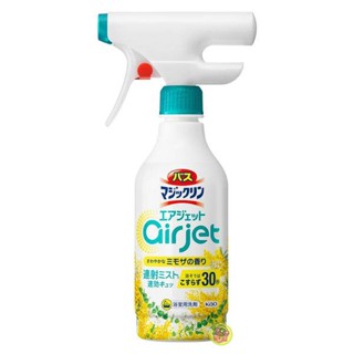 【JPGO】日本進口 花王kao 浴室浴缸用 air jet 連射清潔泡沫噴霧~含羞草香