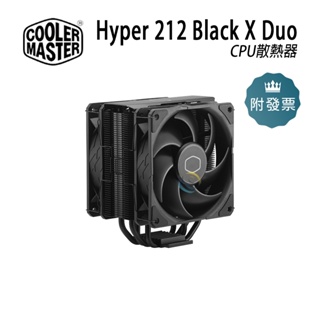 Cooler Master 酷碼 Hyper 212 Black X Duo 黑色 CPU散熱器