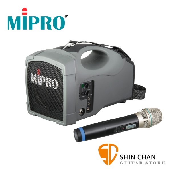 台灣製MIPRO MA-101B 肩掛式喊話器+ACT-32H手握式麥克風/適用教學、活動【MA101B/ACT32H】