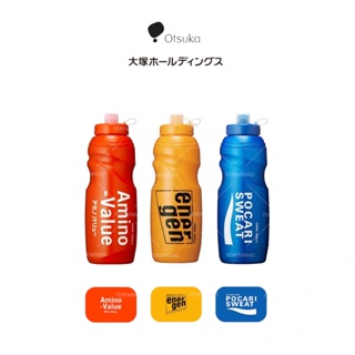 [FMD][現貨] 日本寶礦力水得 energen 擠壓瓶 水壺 運動水杯 1L 排球少年 animo value