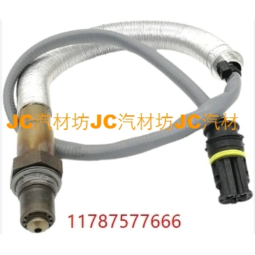 BMW N54 F01 F02 E71 含氧感應器 O2 600mm 4P 11787577666