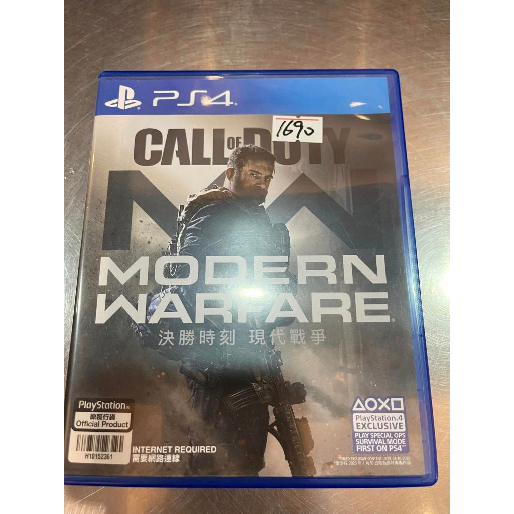 PS4☆二手品☆決勝時刻 現代戰爭 Call of Duty: Modern Warfare 中文版