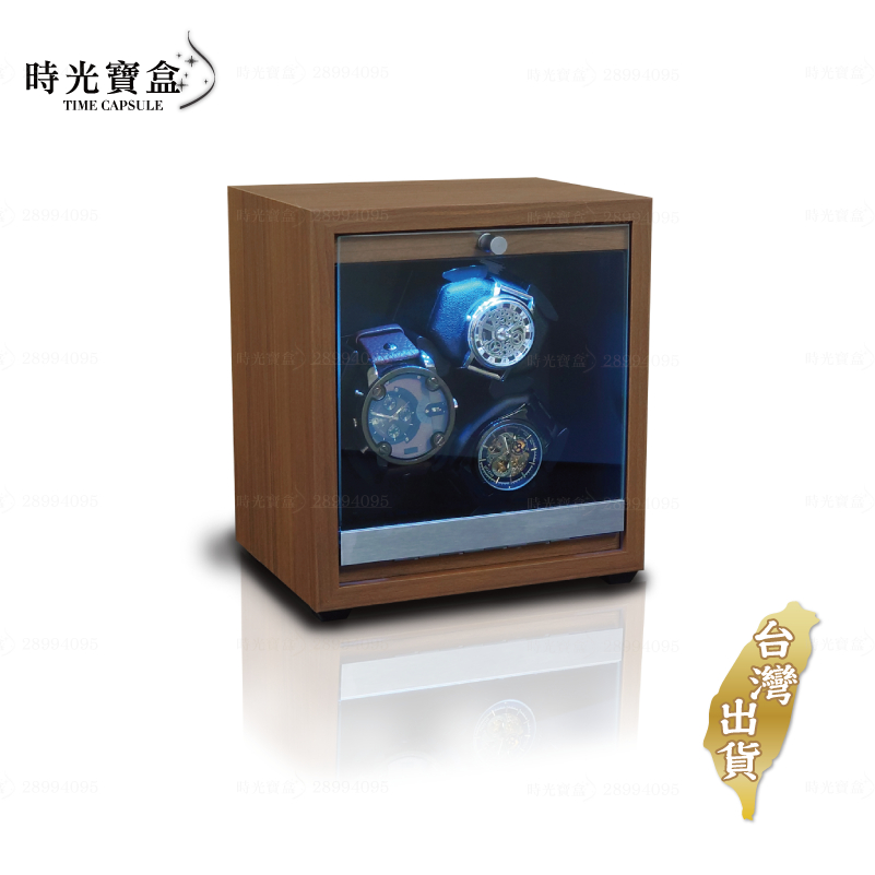 自動上鍊盒 -立式胡桃木3位 台灣出貨 開立發票 手錶收納盒 錶盒 手錶盒 手錶收納 搖錶器-時光寶盒8725