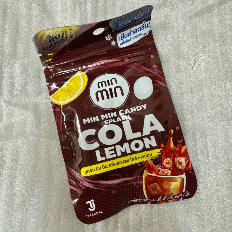 泰國🇹🇭連線-零食-檸檬可樂涼糖（夾鏈袋