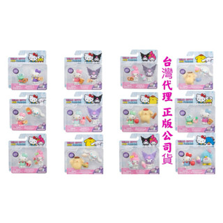現貨✅正版臺灣代理 ⭐️含發票🧾⭐️原價299元Sanrio-兩入公仔組 Hello Kitty 庫洛米 大耳狗 布丁狗