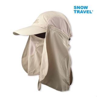 SNOW TRAVEL 休閒三用遮陽帽 AH-4 卡其 遮陽帽 防曬 登山帽 遮臉 護頸 鴨舌帽 抗UV【陽昇戶外用品】