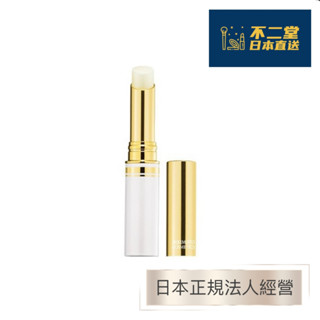 【日本直送】MIKIMOTO 御木本 珍珠精華保濕潤澤護唇膏 2.1g