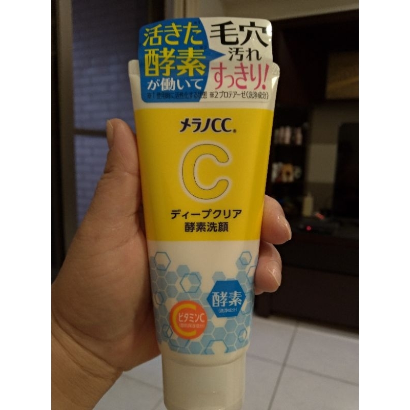日本樂墩Melano CC酵素深層洗面乳