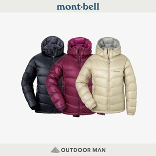 [mont-bell] 女款 W's Alpine Down PK 連帽羽絨夾克 (1101408)