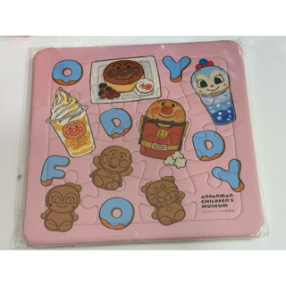 全新 日本 麵包超人博物館 粉色可愛 小拼圖