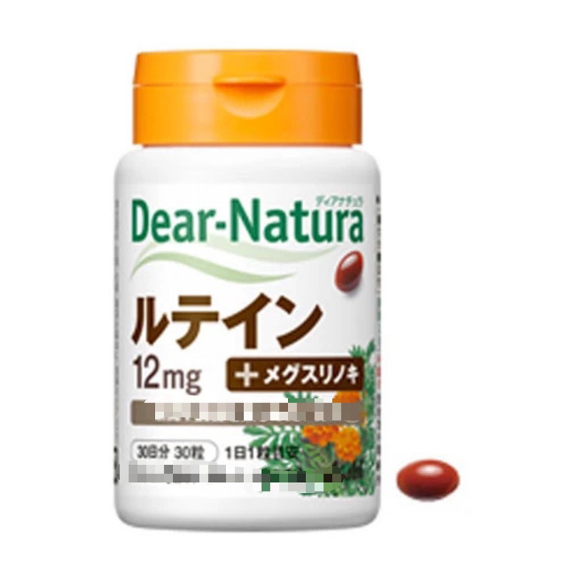 （台灣現貨快速出貨🚚） Dear Natura 葉黃素 + Megusurinoki 12mg (30日分30粒）