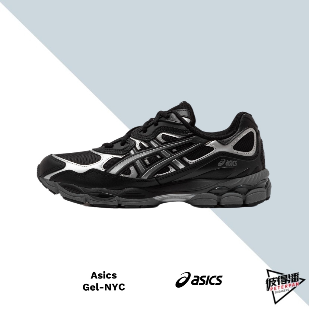 ASICS GEL-NYC BLACK GRAPHITE GREY復古 黑銀 休閒鞋 1203A280-002【彼得潘】