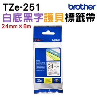 Brother TZe-251 護貝標籤帶 24mm 白底黑字