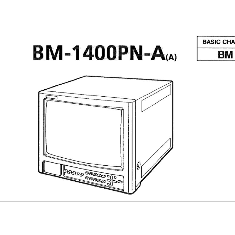 JVC 14吋彩監 頂級crt螢幕 BM H1400PN 映像管 贏過sony特麗霓虹 台南面交